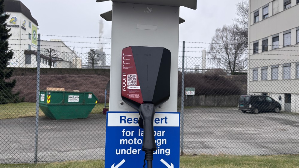 ladestasjon, fabrikkgjerde